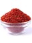Adana Çok Acı Pul Biber 125GR 1