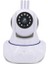 Gece Görüşlü Hd 360 Derece Wifi Ip Kamera Bebek Kamerası 1