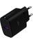 C306 22.5W Qc3.0 USB Çıkışlı Type-C Kablolu Şarj Aleti Siyah 2