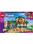 LEGO Friends Midilli Çiftliği ve Ahır 42654 4