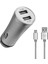 HY-X62 3.4A Hızlı Şarj Micro USB Kablolu 2 USB Metal Araç Şarj Cihazı, Gümüş 1