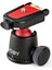 JB01513-BWW Ballhead 3k (Hassas Mühendislik Topu Başlığı, ve Csc/aynasız Kamera Için, 3 Kg'a Kadar Payload) 3