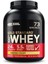 On Optimum Nutrition 100% Whey Gold Standard Muz Aromalı Banana 2.28KG 76 Servis 1