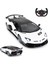 R/c Araba 1/14 Lamborghini Aventador Svj F/f Işıklı 24GHZ 1