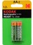 Kodak Şarj Edilebilir Ni-Mh Aa Pil 2600 Mah (2 Adet) (770770) 1