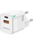 Qbic Pd 30WATT Gan Hızlı Şarj Aleti, A + C Girişli, Beyaz 1