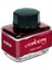 (Cranberry - Red) - Ink Of The 15 ml Scented'cranberry' - Red 1