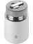 Thermo Yemek Kavanozu, Paslanmaz Çelik, Beyaz-Gri, 700 ml 3