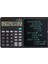 ZR900 Siyah Yazı Tahtalı Hesap Makinesi 1
