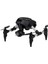 4D-V42 8k Kameralı Mini Drone 4 Axis Uav 1