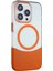 iphone 15 Promax Magsafe Kılıf 2