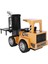 5 Fonksiyonlu Uzaktan Kumandalı Şarjlı Forklift ve Vinç Dönüşümlü Oyuncak 30 cm 5
