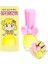 Pinky Cosmetic I'm Pinky Kids Nail Paint Fresh Lemon Çocuklar Için Soyulabilir Oje 1