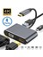 4in1 USB C HDMI VGA Adaptörü, USB C Hub, 4K Hdmı, 1080P Vga, USB 3.0, USB C Pd Şarj, MacBook Pro/air/ipad Pro 2018 / Xps/ Uyumlu 3