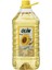 Olin Ayçiçek Yağı 5 Lt Pet 1
