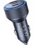 HP-780 105 Watt Araç Içi Şarj Cihazı 3.1A Pd 45 Watt Hızlı Şarj Aleti Metal Çakmaklık Şarj Type C 3-Port Işıklı 1
