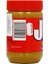 Jif Creamy Peanut Butter Fıstık Ezmesi 454 gr 94785 1