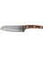 Orkestra Ceviz Santoku Bıçağı 33CM 1