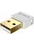 Bluetooth 5.0 Adaptör Usb-A Beyaz - Küçük - Hızlı - 20 Metre 1