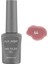 Alıx Avıen Işıltılı Nude Pembe Kalıcı Oje 64-Yoğun Renk Veren Jel Oje 12 Ml-Nail Uv Gel Polish 64 2