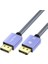 8K/60Hz 4K/165Hz 2K/240Hz Displayport 1.4 Kablo 3 Metre 2