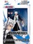 16 cm Toshiro Hitsugaya Poz Verilebilir Figür, Heroes Bleach Serisi 3