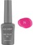 Alıx Avıen Neon Koyu Pembe Kalıcı Oje 71-Yoğun Renk Veren Jel Oje 12 Ml-Nail Uv Gel Polish 71 1