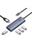 Ultrajoy 5’i 1 Arada USB Hub, 1x HDMI 4K@30Hz + 4x USB 3.0 Port, Çoklayıcı Adaptör, Type-C Girişli Cihazlar Için Uyumlu, Gri 1