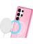 Samsung Galaxy S23 Ultra Kılıf Star Magsafe Kapak - Pembe 4