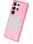 Samsung Galaxy S23 Ultra Kılıf Star Magsafe Kapak - Pembe 5