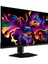 Msı Mag 271QPX Qd-Oled 26.5" 0.03 Ms 2k Pivot 360 Hz OLED Oyuncu Monitörü Teşhir 2