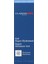 Clarins Men Super Moisture 50 ml Gel 1