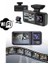 Araç Kamerası - 3 Kameralı Wifi Ön , Iç ve Arka Full Hd Dvr Araç Içi Ekranlı Kamera 2
