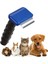 Kedi Köpek Tüy Toplama Tarağı Kaşıma Aparatı 4 - 5 cm 1