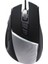 Storm SGM-6002-KLLW1 Kablolu Lazer Oyuncu Mouse Teşhir 1