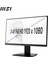 Msı Pro MP223 21.5" 1 Ms Full Hd 100 Hz Monitör - Teşhir 2
