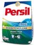 Persil Okyanus Ferahlığı Toz 5kg 1