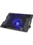 Notebook Soğutucu LED Siyah HDX4251 1
