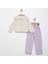 Kız Çocuk Çiçek Desenli Gömlek ve Pantolon Alt Üst Takım 1