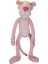 Pembe Panter Peluş 72 cm 1