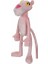 Pembe Panter Peluş 72 cm 2