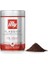 Illy Toz Kahve Orta Kavrulmuş 250 gr 3
