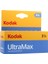 Ultramax 400 135/24 Renkli Film 3'lü Paket 1