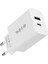 SL-EC60 20W Pd3.0/ Charge Qc3.0 Type Usb-C +Usb A Hızlı Beyaz Ev Şarj 3