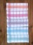 Çizgili Petek Dokulu Mutfak Havlusu| Beslenme Örtüsü | Kurulama Bezi – 50X70CM (5’li Paket) 1