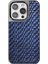 iPhone 14 Pro Brand Kapak - Lacivert 1