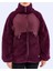 Authentic Oripro Kadın Bordo Regular Fit Sherpa 1