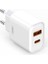 Xo Is Beauty Çoklu Hızlı Şarj Adaptörü CE12| 2 Cihaza Kadar Şarj | 1 Type-C 1 Usb-A | 20W Max Power | Akım Korumalı | Tablet, Notebook, Cep Telefonu, Konsol | Beyaz 1