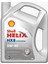 Shell Helix Hx8 5W40 A3/b4 Tam Sentetik 4 Litre 2025 1