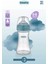 Biberon Anti Kolik Biberon 250 ml Kapaklı Biberon 0 - 6 Ay (Yavaş Akış) 1
